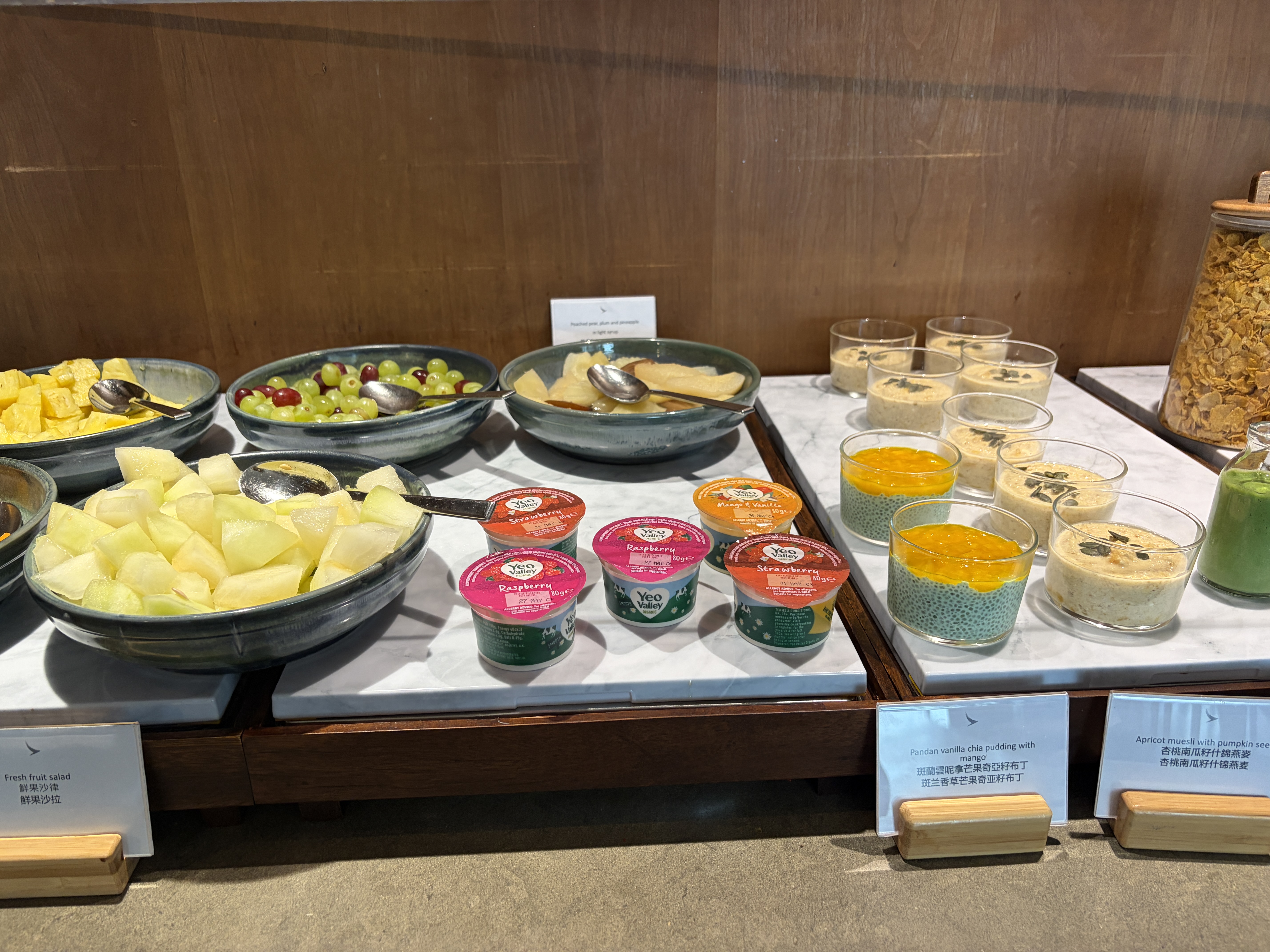 cathay-pacific-business-class-lounge-snacks Cathay Pacific Business Class Lounge Snacks