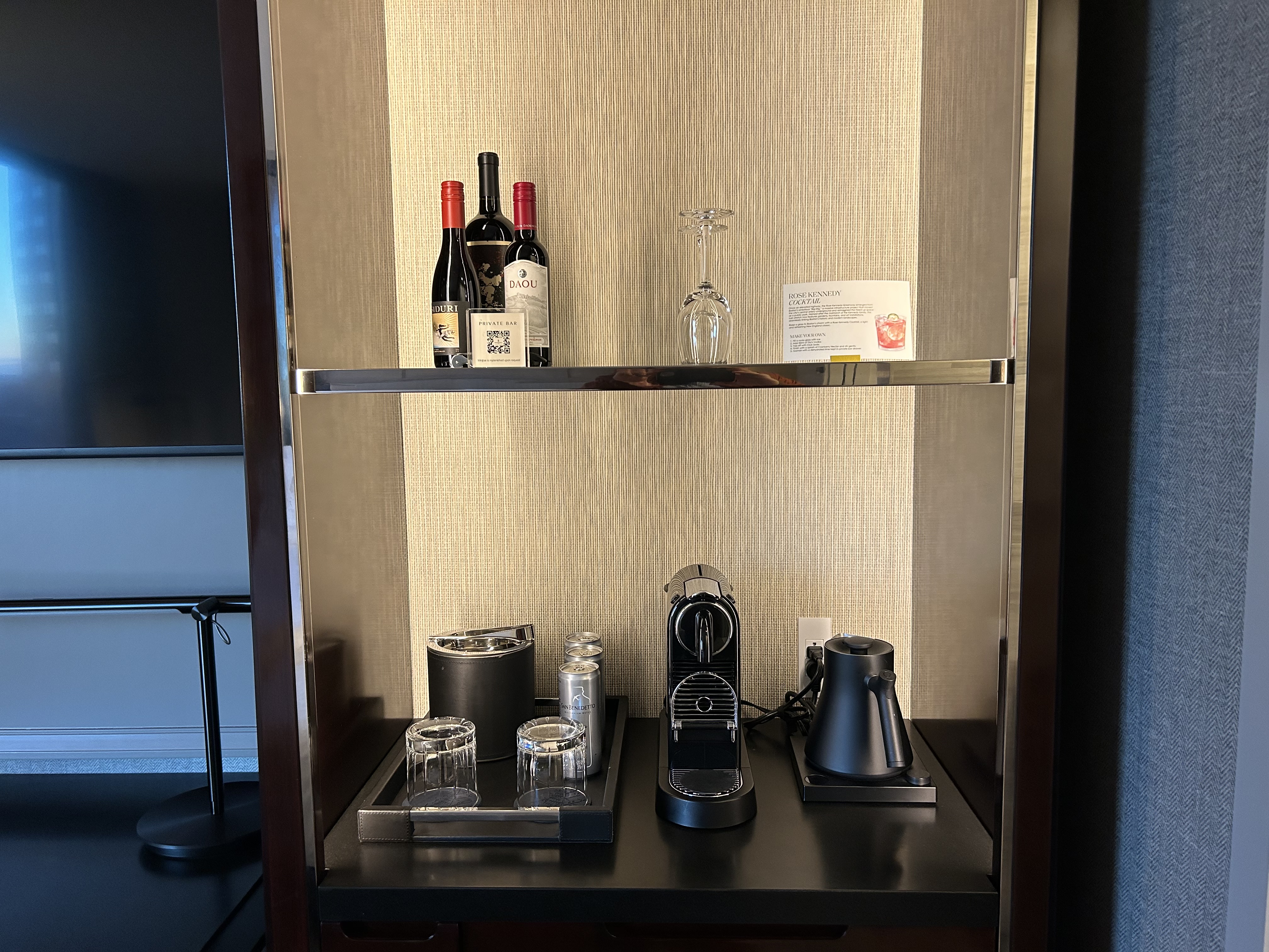 four-seasons-one-dalton-boston-room-1502-minibar Four Seasons One Dalton Boston room 1502 minibar