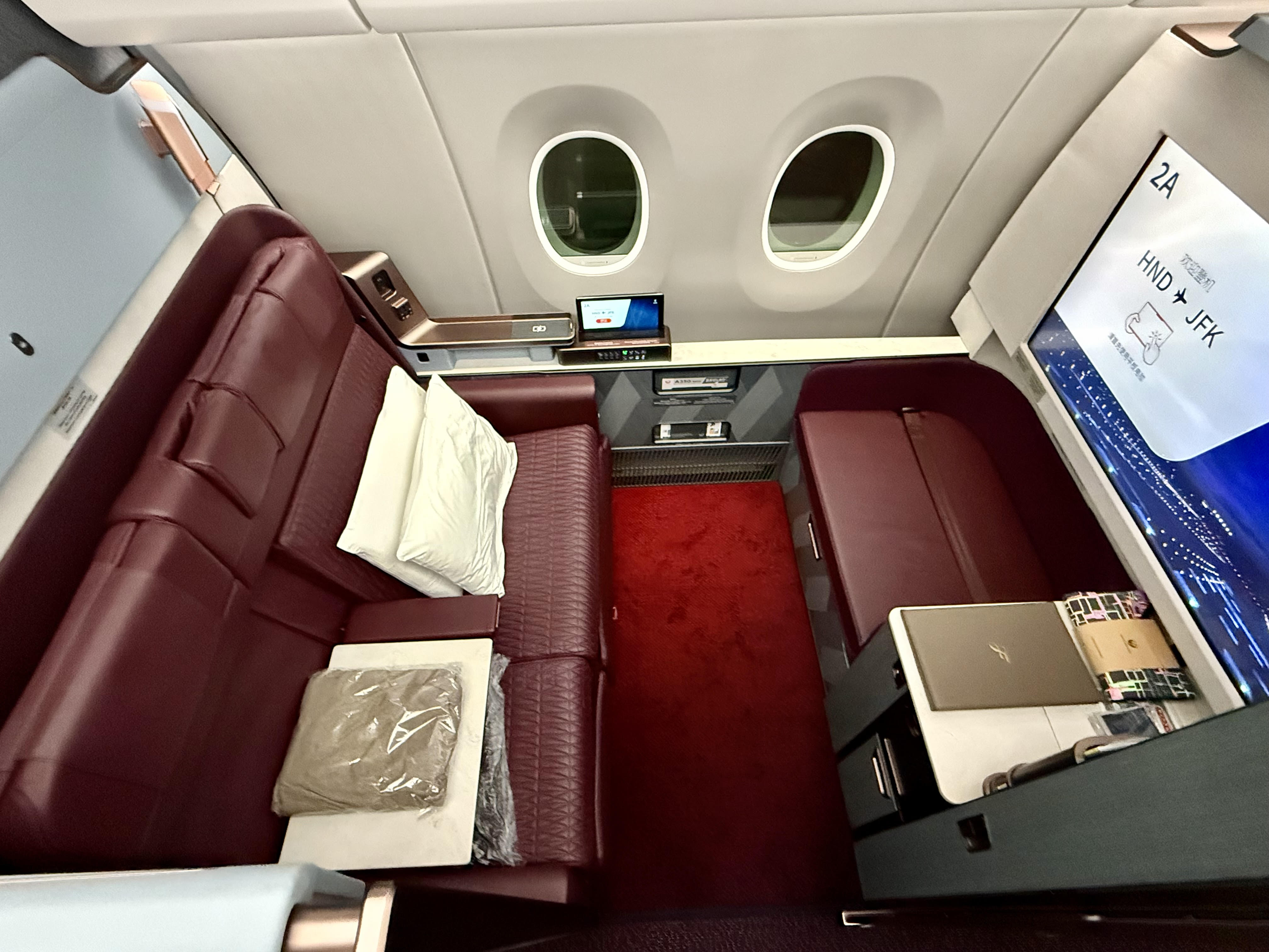 JAL A350 First Class Side View