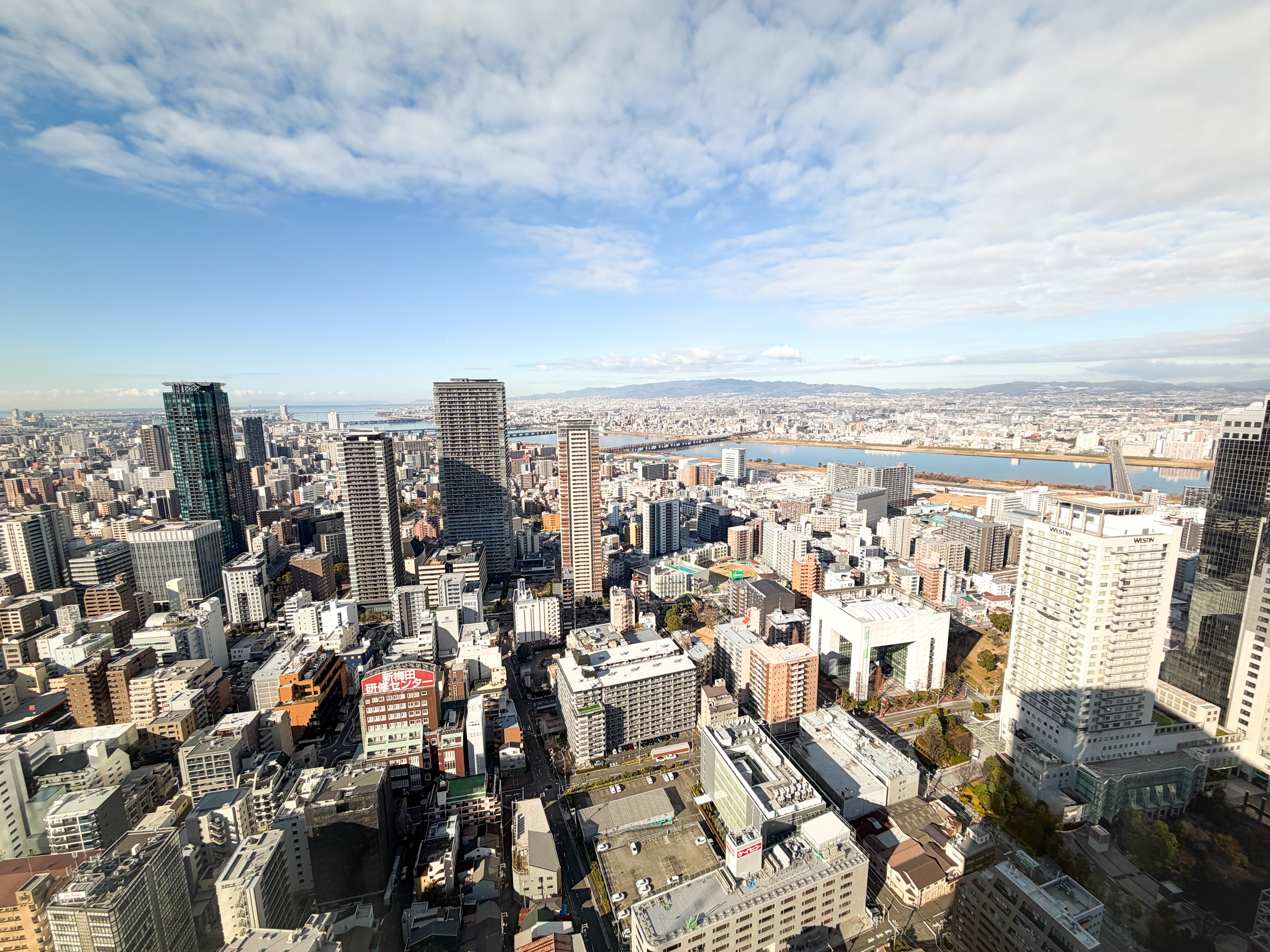 waldorf-astoria-osaka-city-view-daytime Waldorf Astoria Osaka City View Daytime