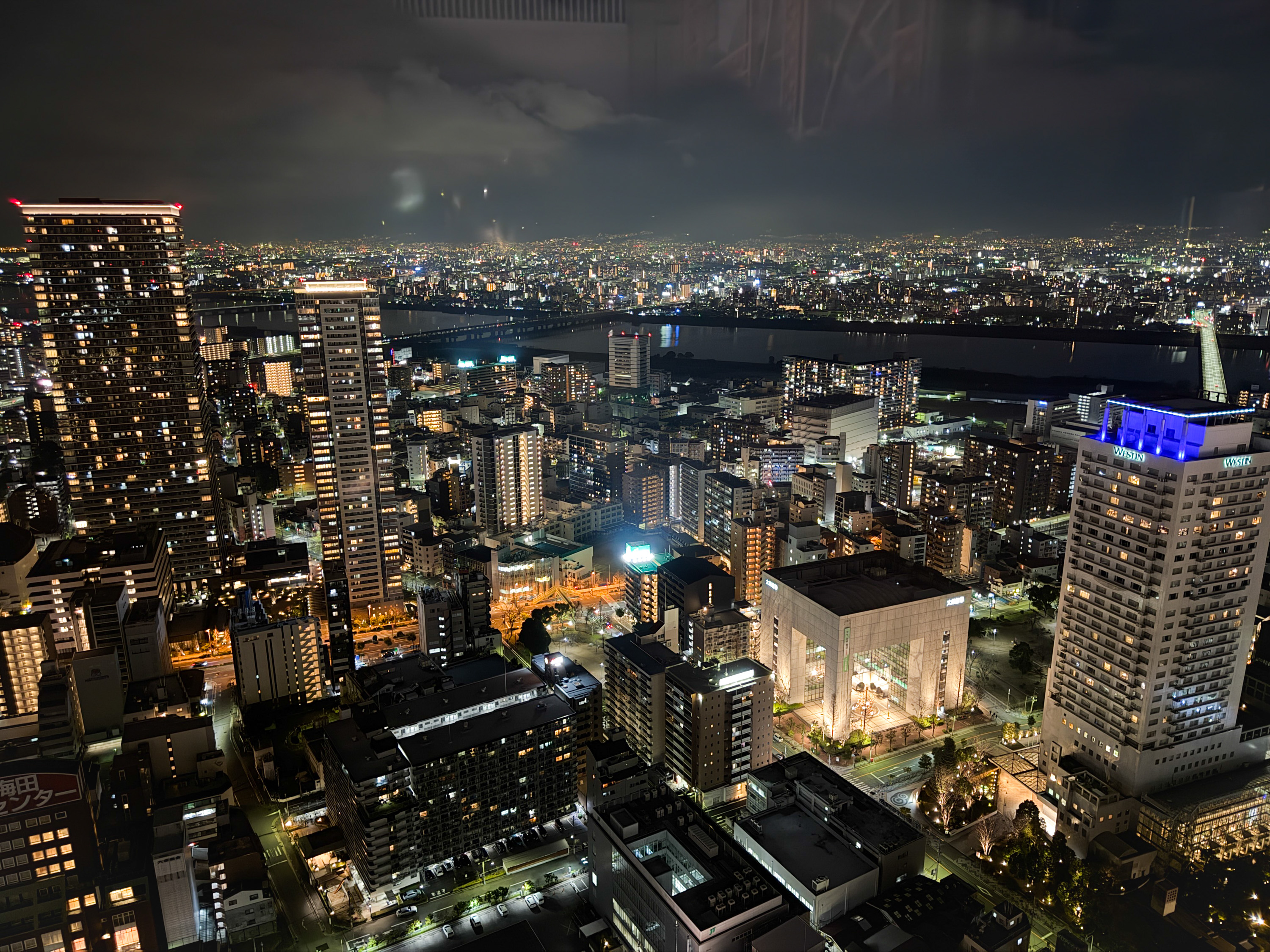 waldorf-astoria-osaka-city-view-night Waldorf Astoria Osaka City View Night