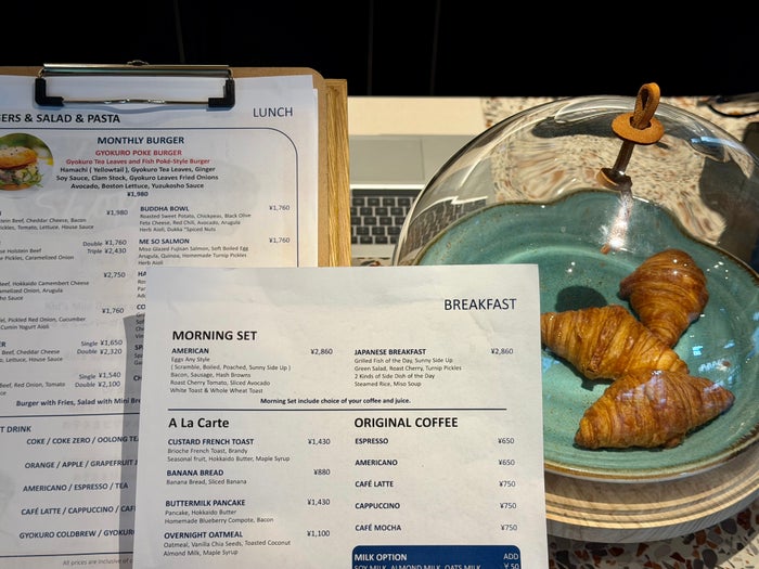 Caption by Hyatt Kabutocho Tokyo Talk Shop menu Caption by Hyatt Kabutocho Tokyo Talk Shop menu
