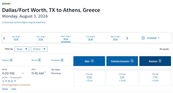AA DFW ATH AAdvantage rates