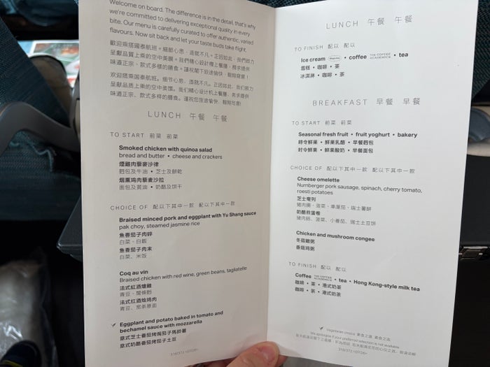 Cathay Pacific A350 menu
