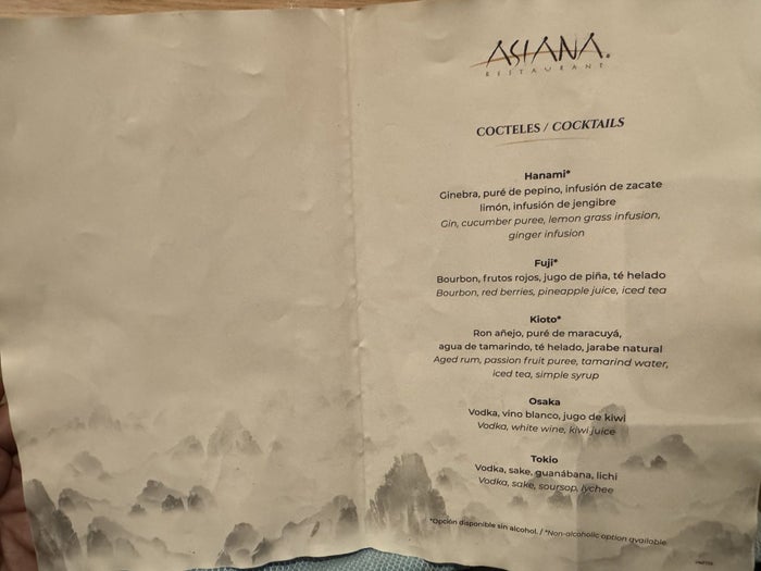 hyatt-vivid-playa-del-carmen-asiana-cocktail-menu Hyatt Vivid Playa del Carmen Asiana Cocktail Menu
