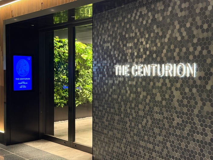 Tokyo Amex Centurion Lounge entrance Tokyo Amex Centurion Lounge entrance