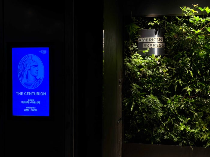 Tokyo Amex Centurion Lounge opening hours Tokyo Amex Centurion Lounge opening hours