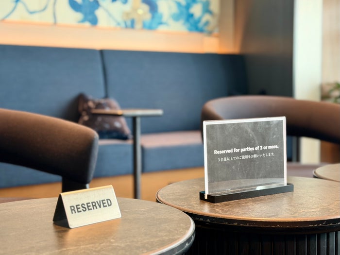 tokyo-amex-centurion-lounge-reserved-tables Tokyo Amex Centurion Lounge reserved tables