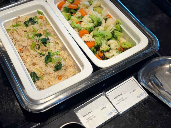 Tokyo Amex Centurion Lounge vegan food Tokyo Amex Centurion Lounge vegan food