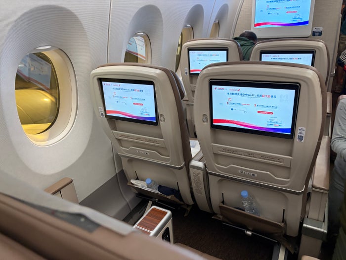 China Eastern premium economy IFE screens