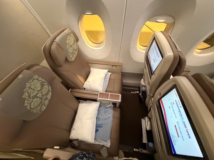 China Eastern premium economy row of 2