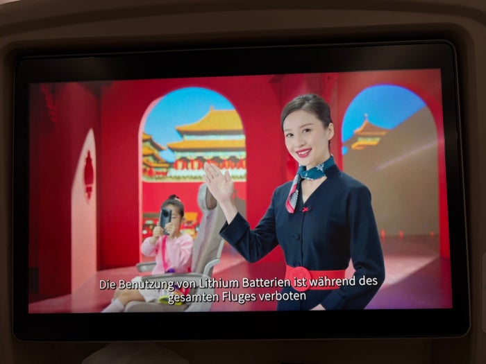 China Eastern premium economy safety video in german