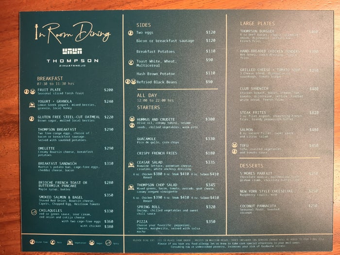 Hyatt Thompson Zihuatanejo Mexico Room Service Menu